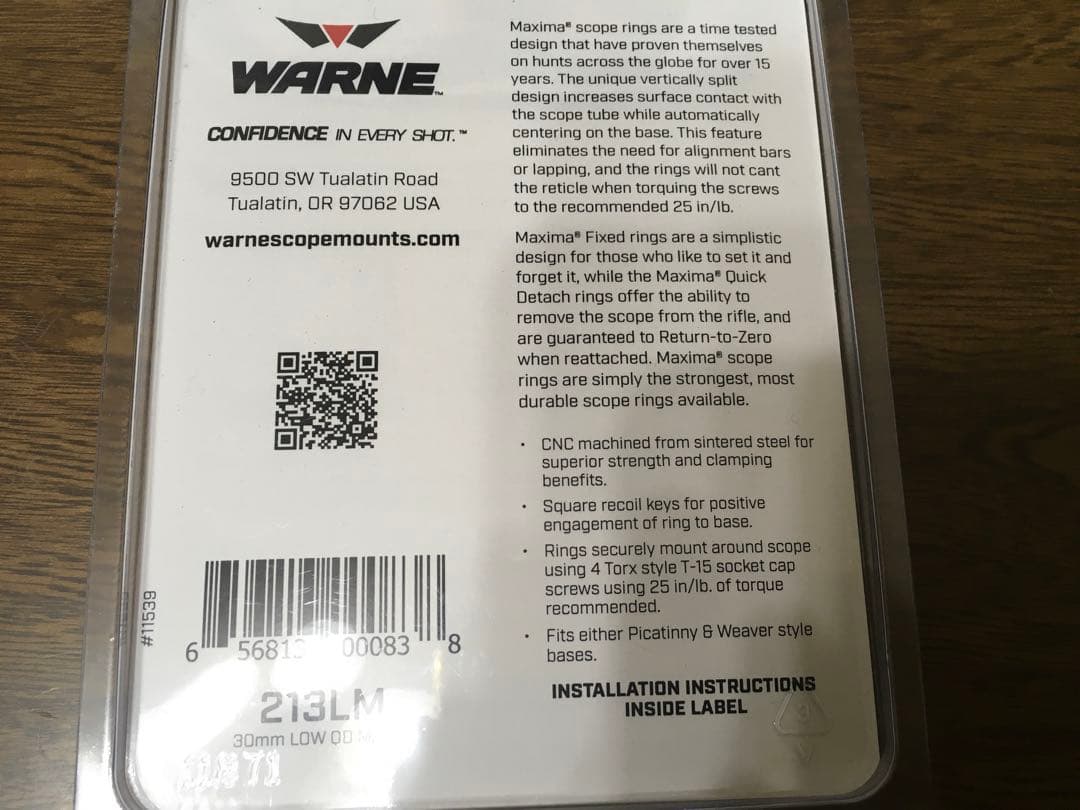 WARNE MAXIMA 30mm QDスコープリング 射撃用　ライフル