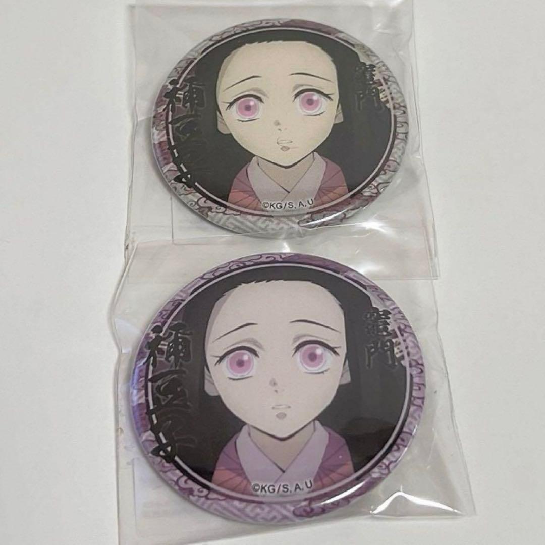 【新品未開封】 鬼滅の刃　絵巻カフェ　缶バッジ　禰豆子　9個セット