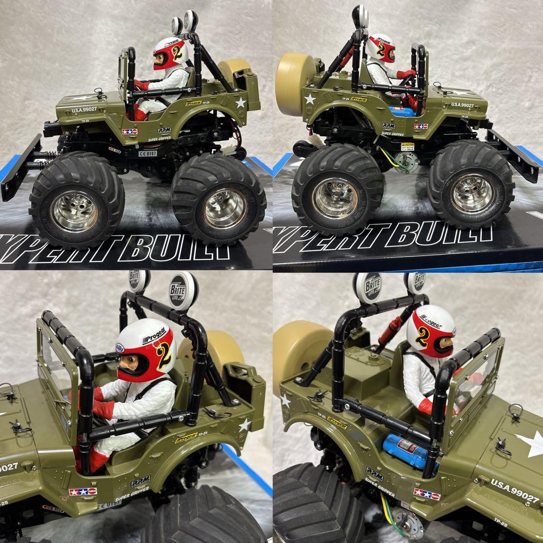 タミヤ　ワイルドウイリー2　1/10　RC　XBシリーズ 2.4G　オフロード