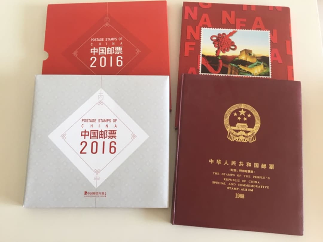 中国　切手アルバム 2冊