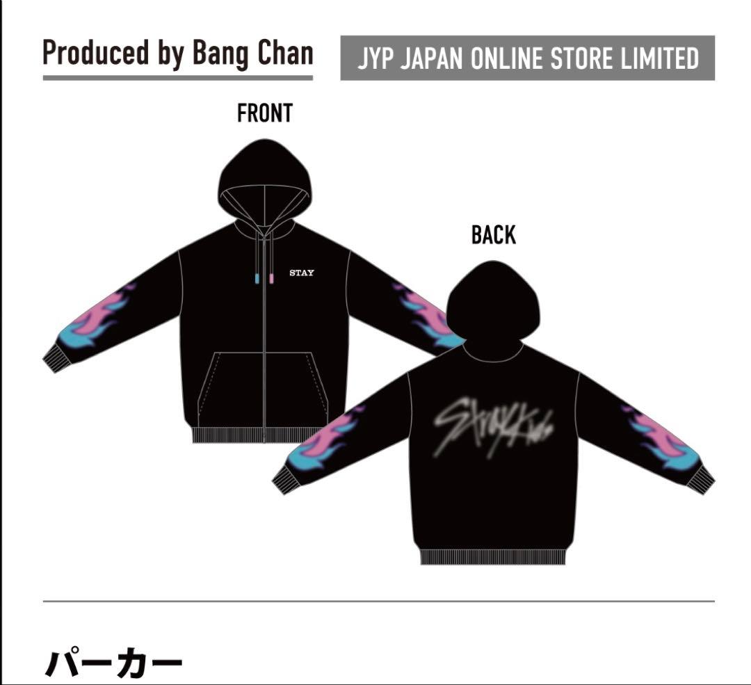 StrayKids スキズ バンチャン メンプロ パーカー　フーディー