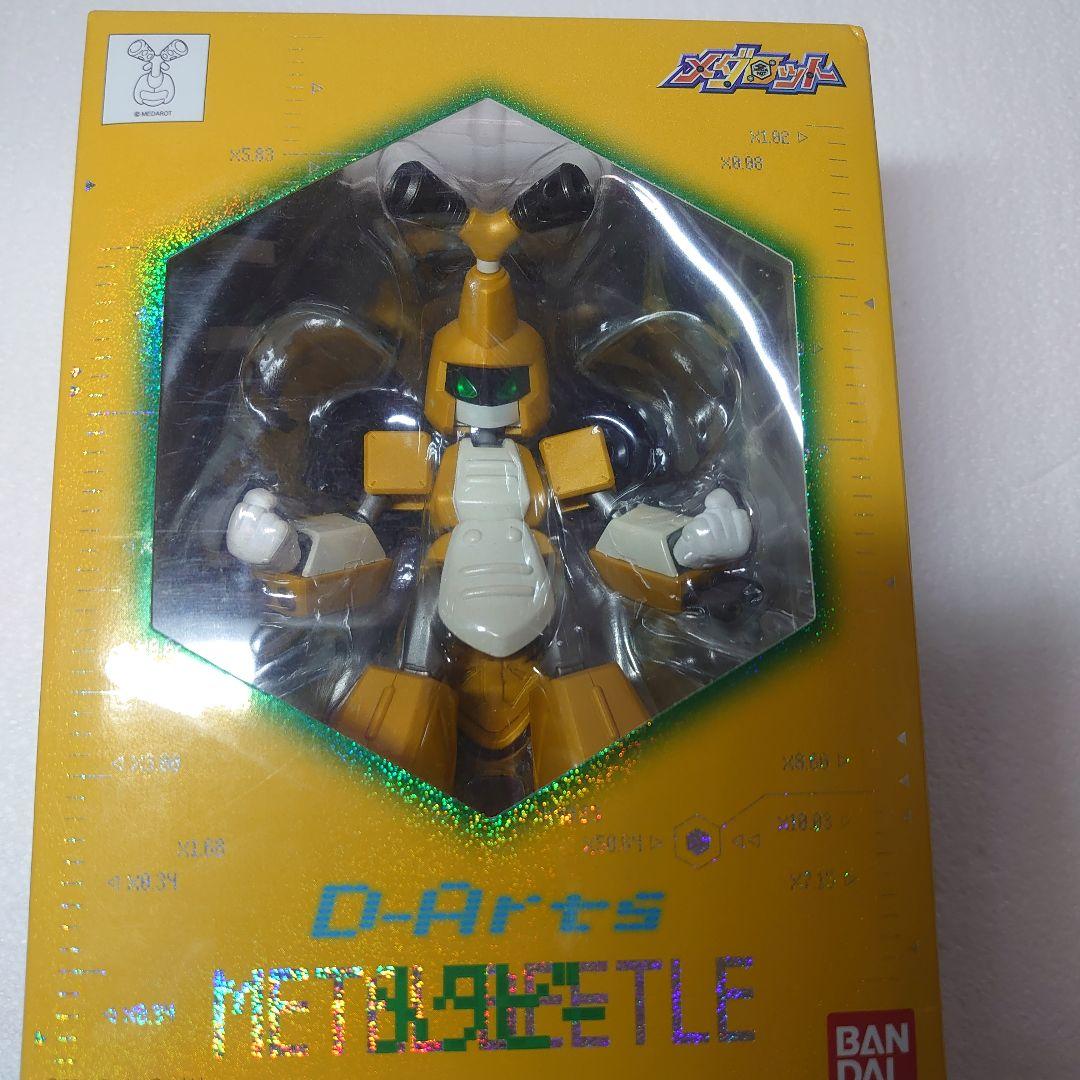 レア 開封済 D-Arts メタビー LBEETLE メダロット