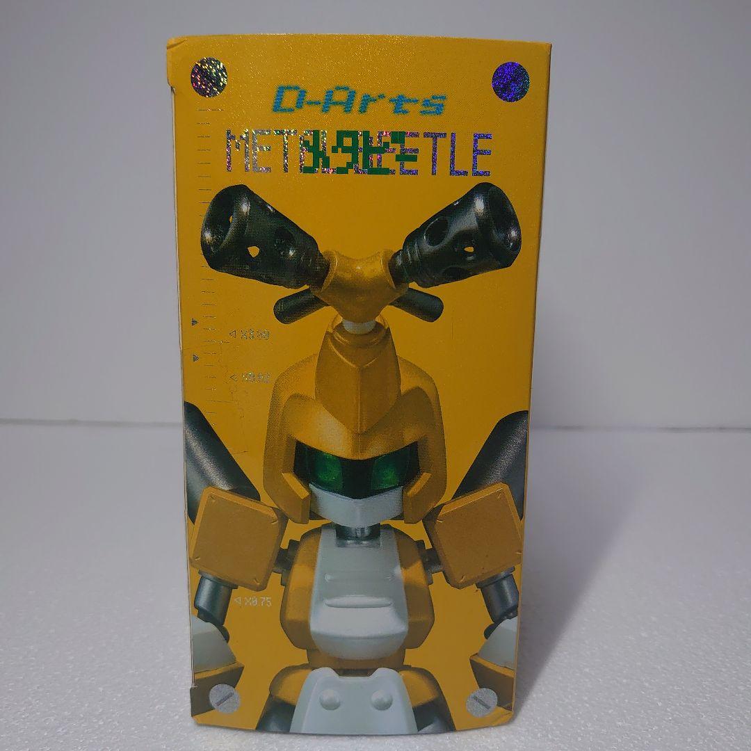 レア 開封済 D-Arts メタビー LBEETLE メダロット