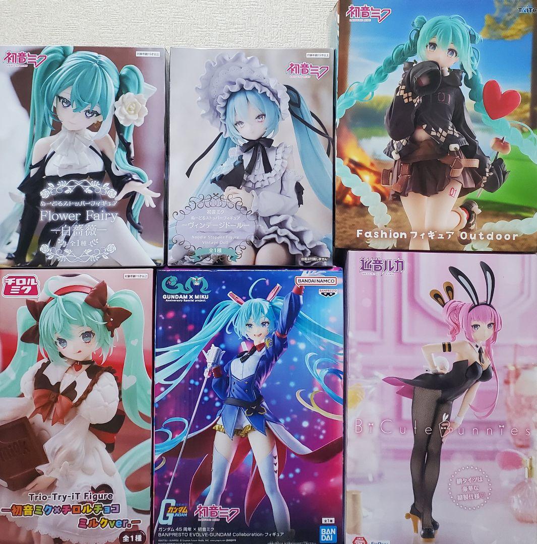 初音ミク　プライズフィギュア