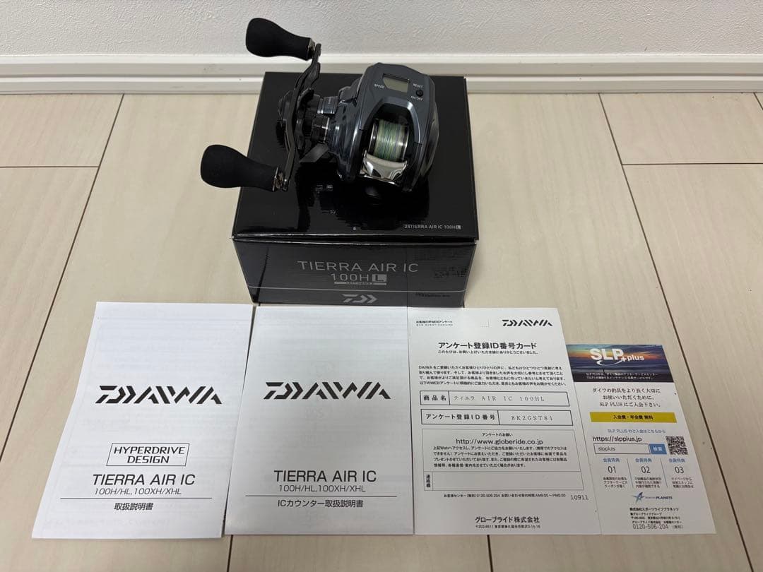 【にょんにょん】24ティエラエアー TIERRA AIR IC 100HL