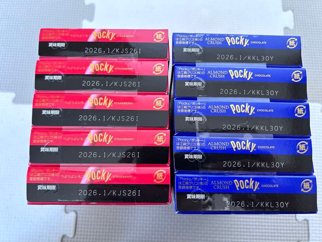 チョコ系お菓子詰め合わせ　DARS ポッキー　マカダミアチョコレート　オレオ他