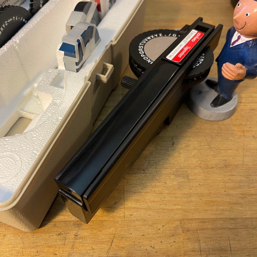 ■製品保証・未使用■ 【マットブラック】ダイモ DYMO 1575 185-3