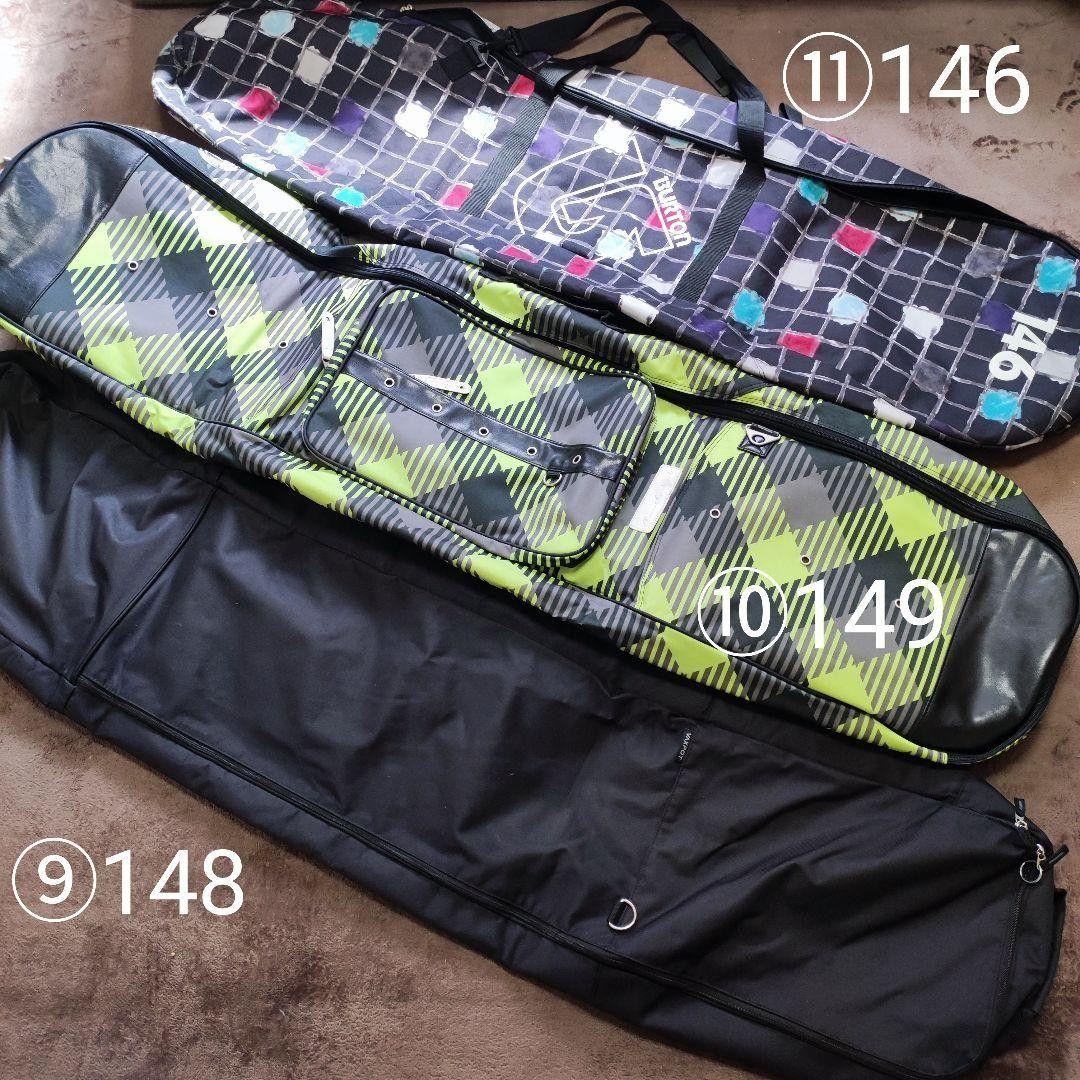 スノーボード　ケース　リュック　ショルダー　キャリー　レディース　キッズ