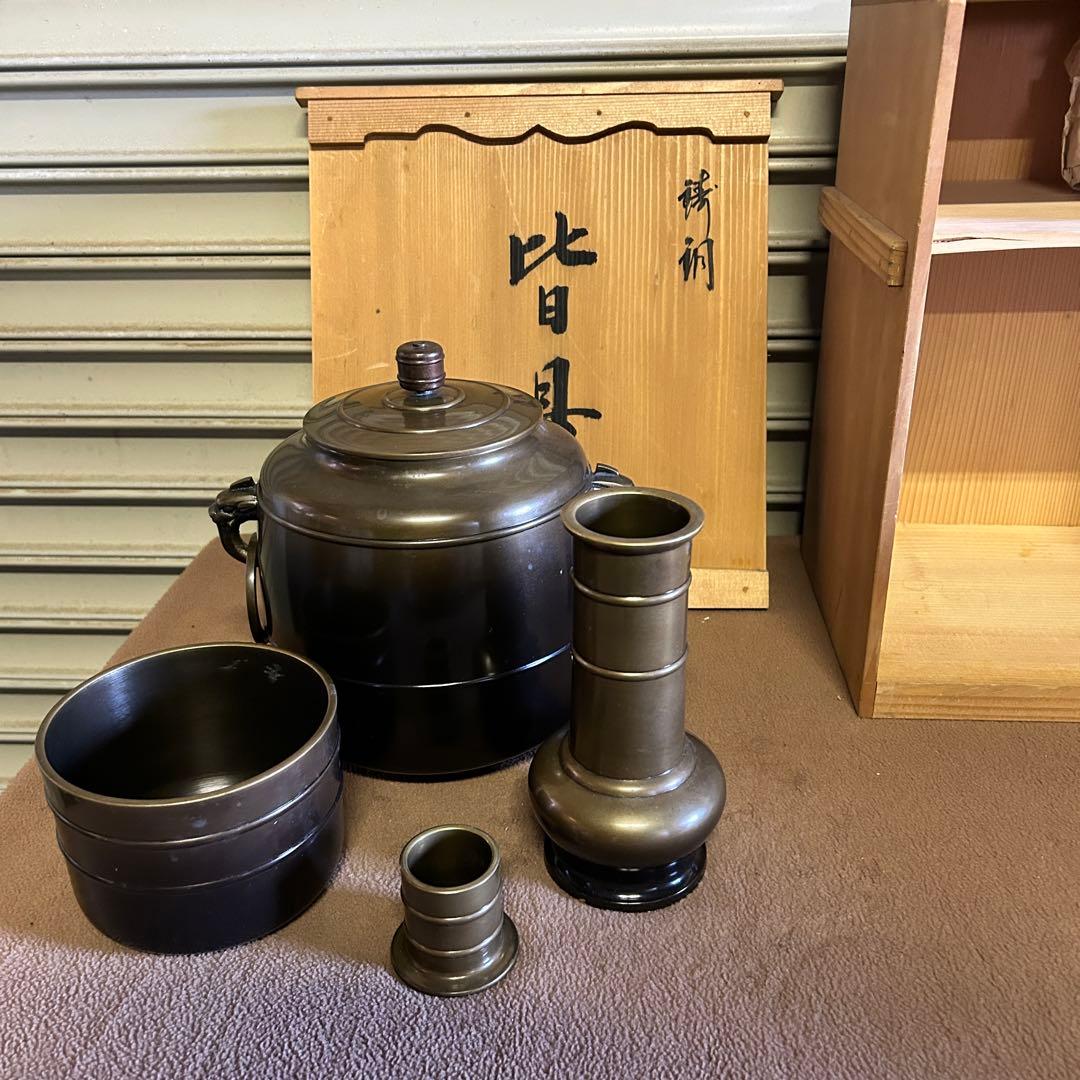 CL8★皆具★ 茶道具 皆具一式 箱付 唐銅 時代物 骨董品