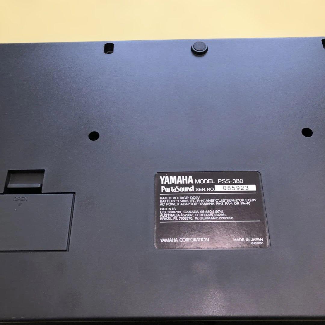 鍵盤楽器 YAMAHA/PSS-380 Portasound