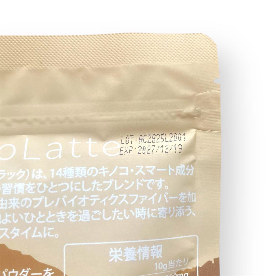 ＼即日発送！／アダプトラテ ★ コーヒー BK 300g ＋ モカ 360g