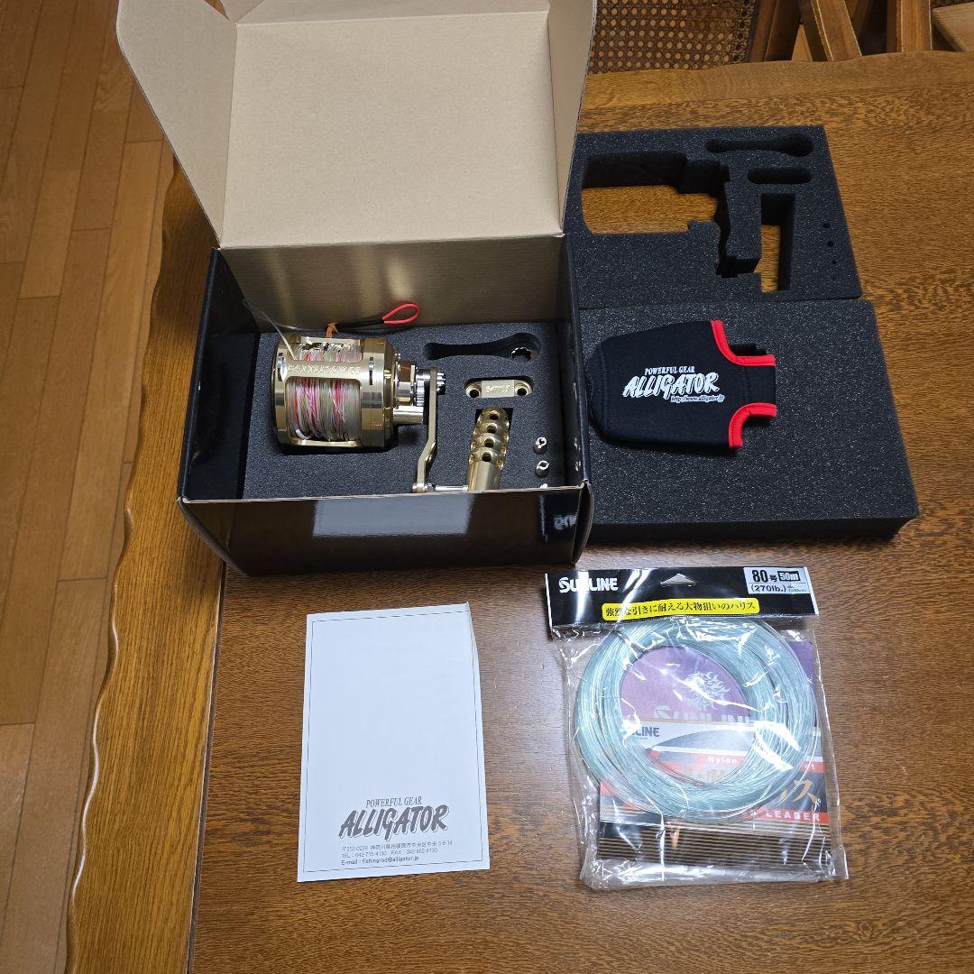 ALLIGATOR BATTLE TOW 20WGT リール