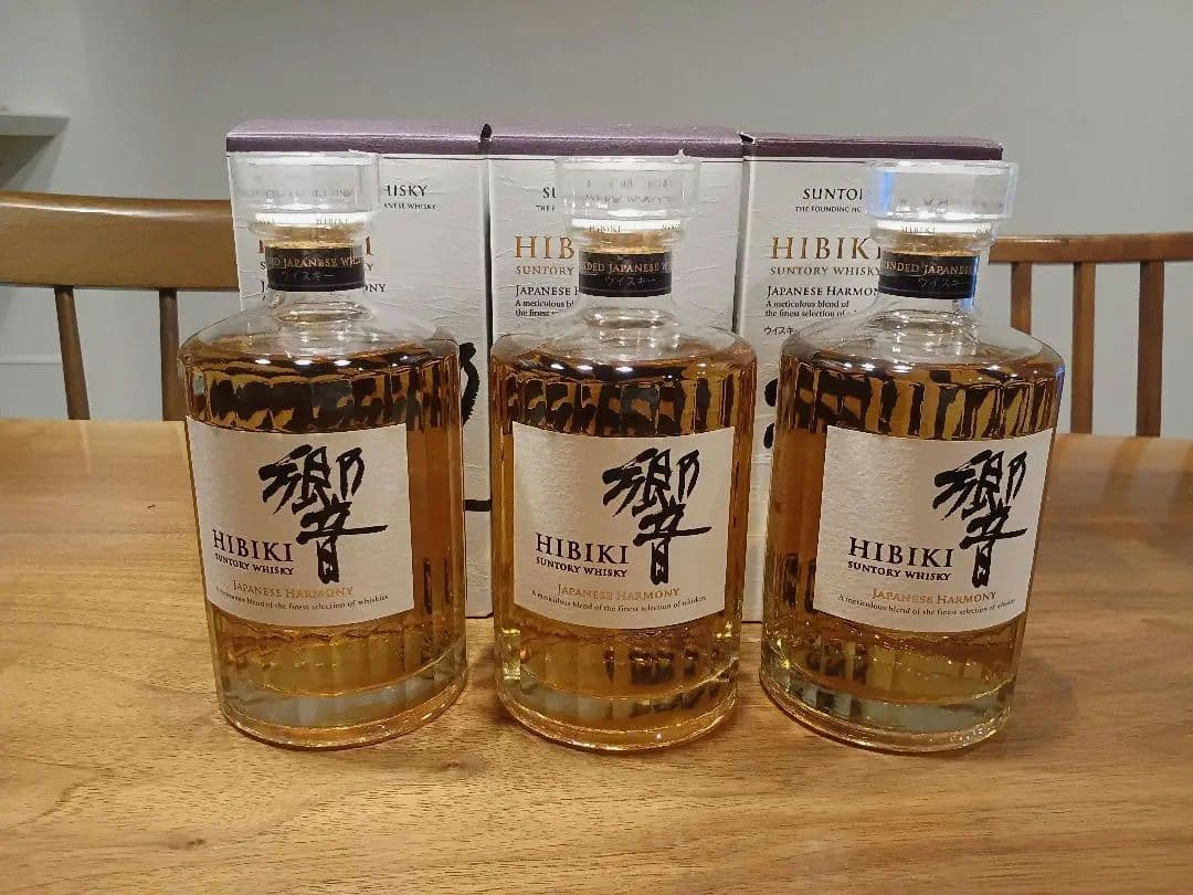 【美品】Hibiki Japanese Harmony 700ml 3本セット