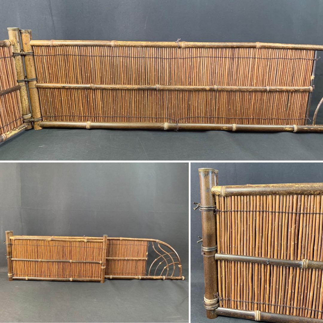 E234 送料無料　結界　衝立　風炉先　炉屏　竹細工　茶道具　茶室　茶道