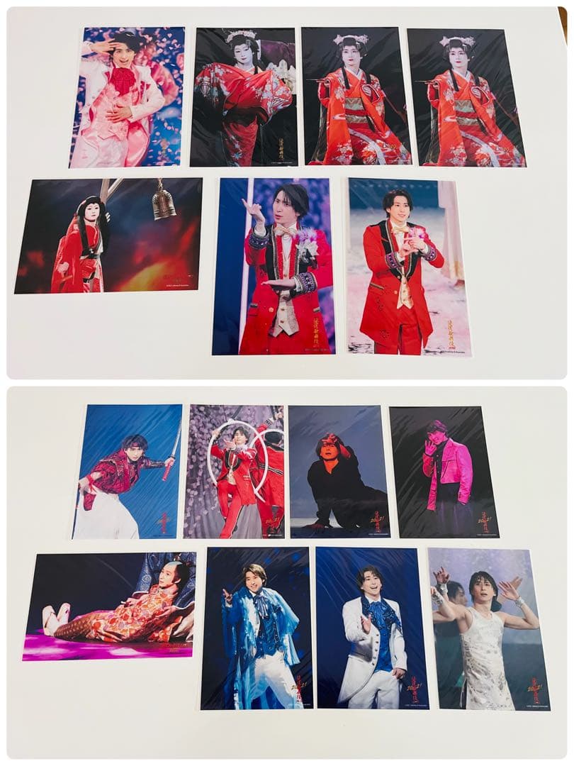 Man 佐久間大介 公式写真 171枚セット