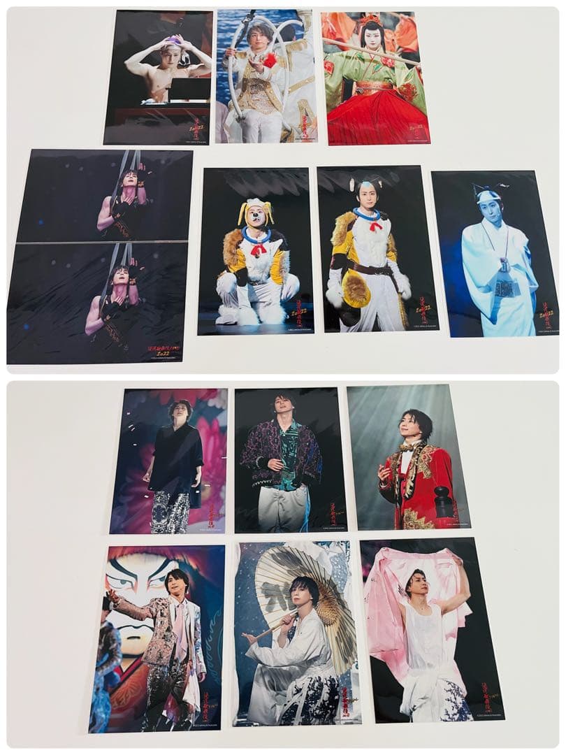 Man 佐久間大介 公式写真 171枚セット