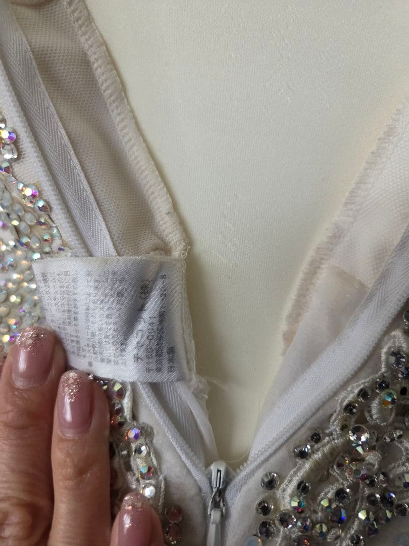 Chacott チャコット スタンダードドレス 社交ダンス ボールルーム