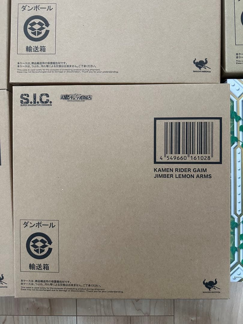 S.I.C. 仮面ライダー鎧武　バロン　斬月　龍玄　ジンバー　斬月・真　未開封