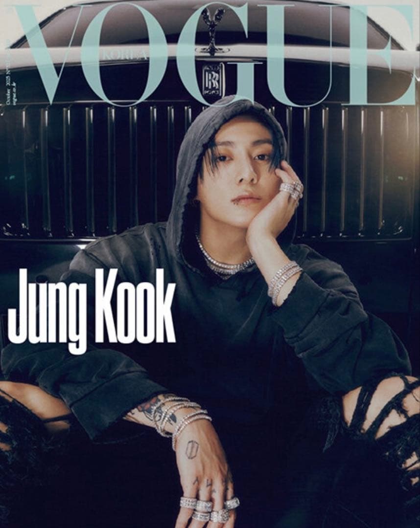 【ジョングク/ VOGUE Korea 2023年10月号】