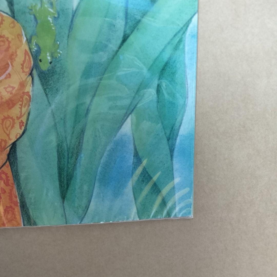 きまぐれオレンジロード　ハワイアンサスペンス　ポスター　高田明美　まつもと泉