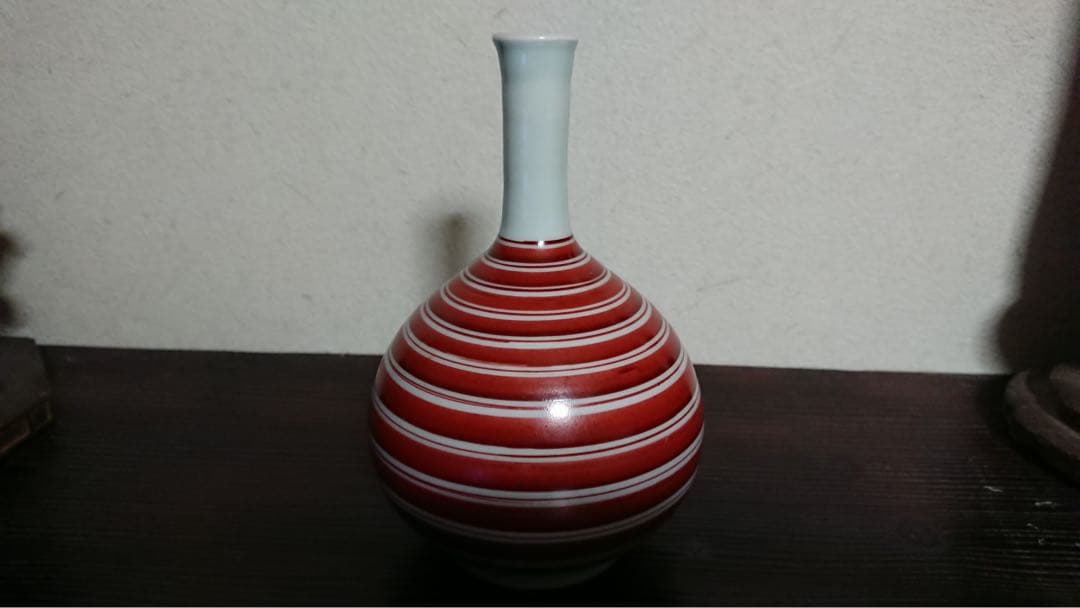 花器 古伊万里 赤絵 輪線紋 徳利 酒器 酒盃 染付 花入 モダン 骨董 古美術