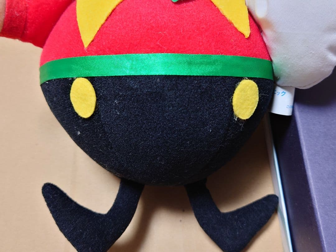 レトロ　ソニック　Dr.エッグマン　クリスマス　サンタ　ぬいぐるみ　1994年