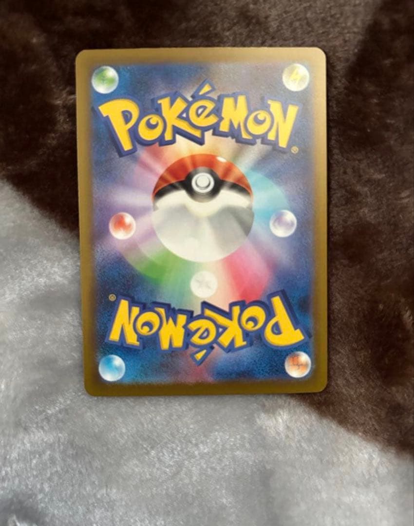 メガリザードンX ex MA 2枚 中国語 エラー