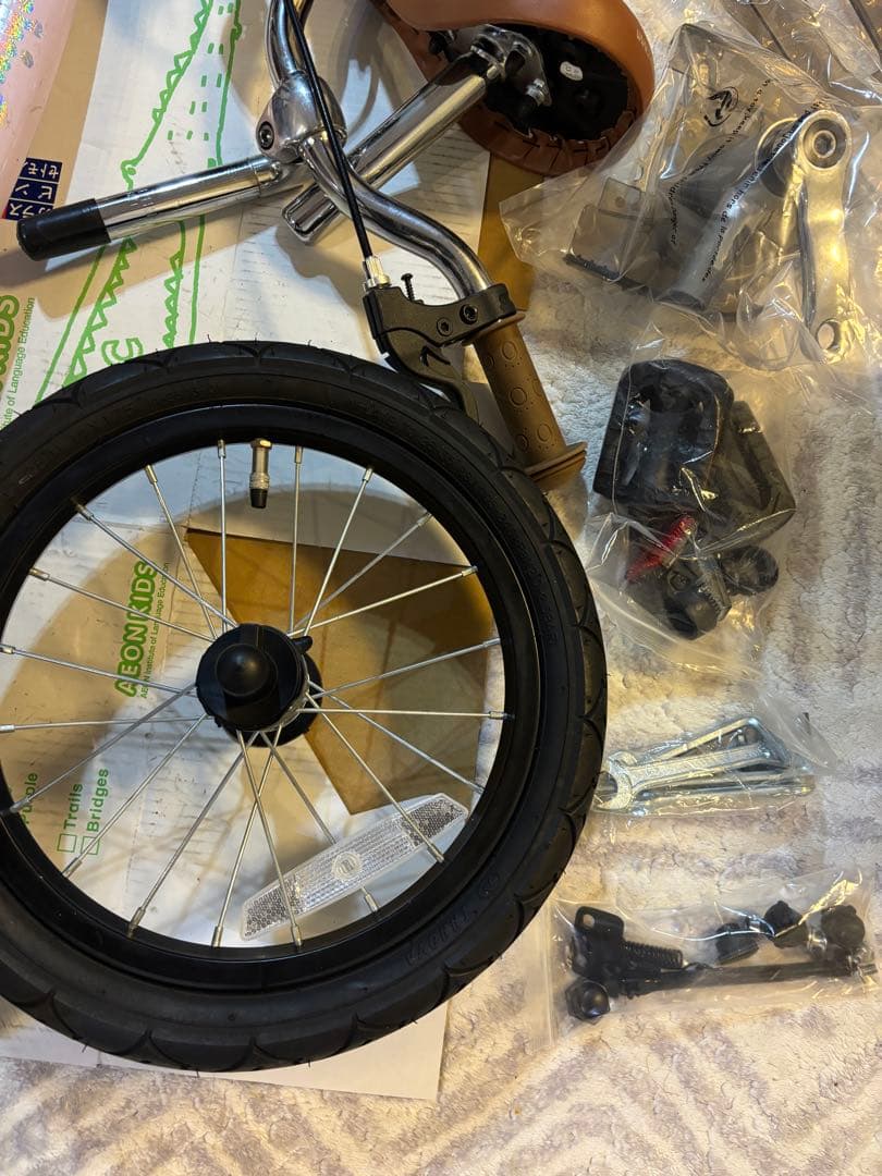 へんしんバイク X14 紫