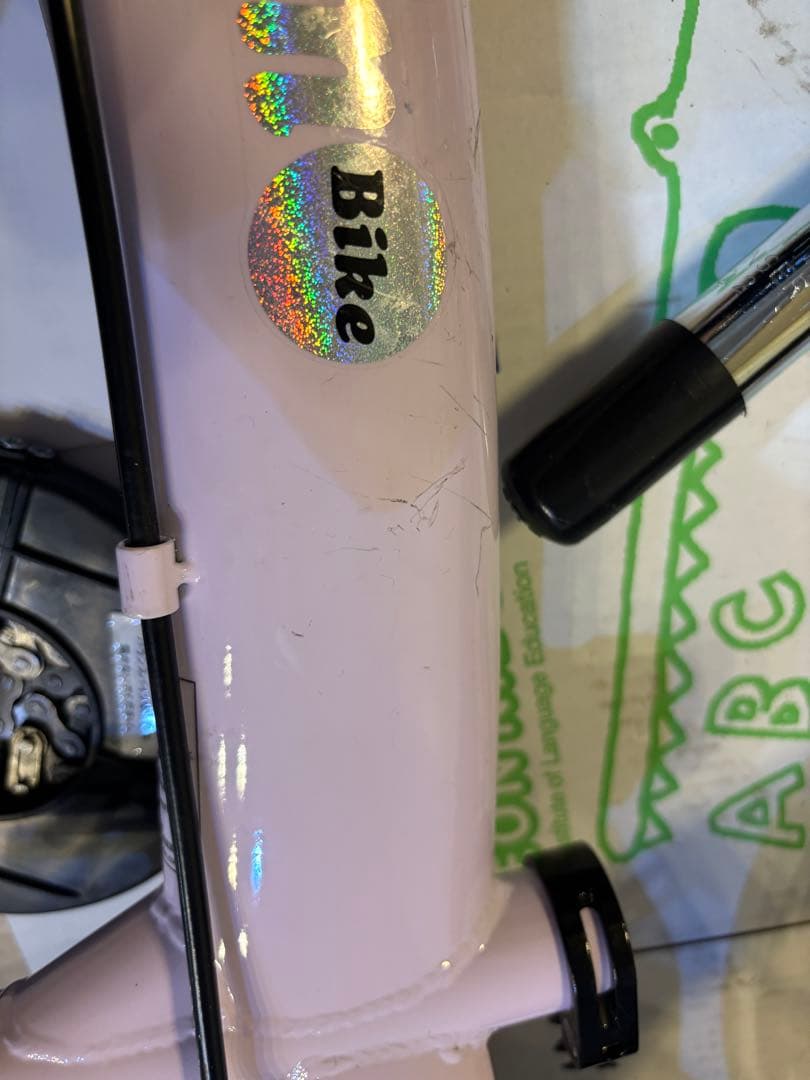 へんしんバイク X14 紫