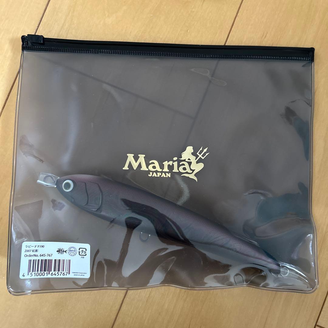 未使用5個セット　ラピード　レガート　ポップクイーン　T1000 紅影