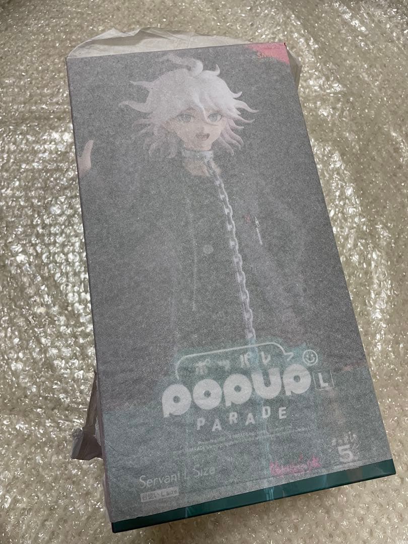 絶対絶望少女　ダンガンロンパ　召使い　狛枝凪斗　フィギュア