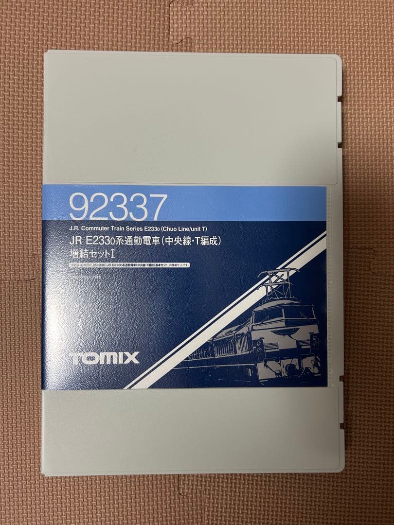 TOMIX 92336 92337 中央線T編成6両セット