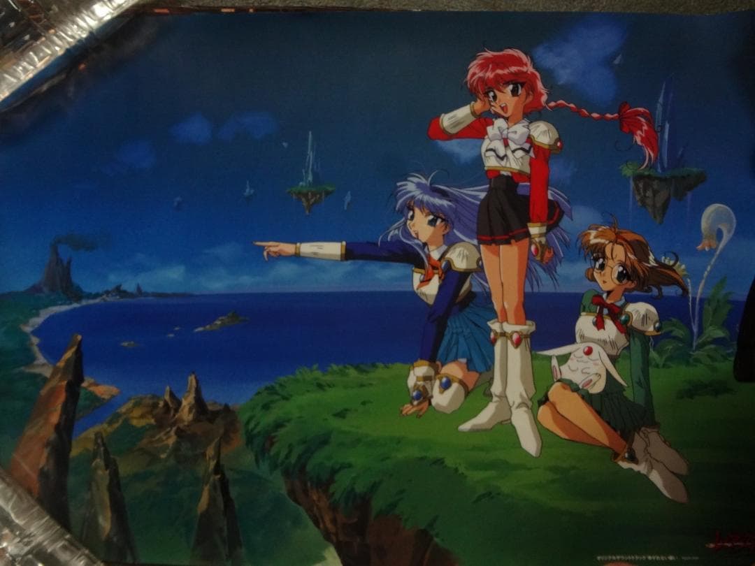 魔法騎士レイアース            販促非売品ポスター