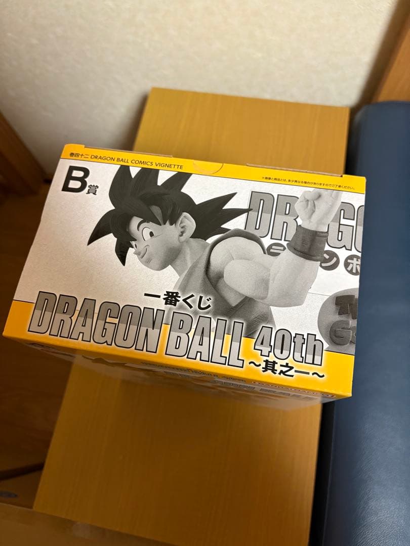 一番くじ DRAGON BALL 40th ～其之一～ B賞 巻四十二 孫悟空