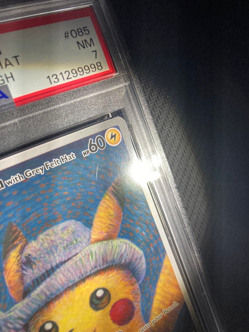 【PSA7】ゴッホピカチュウ