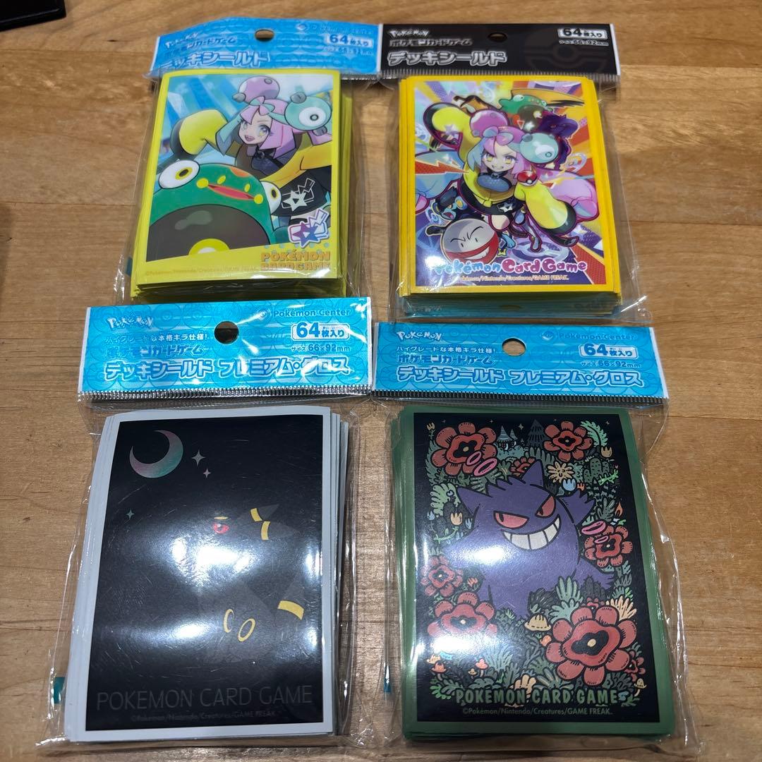 【まとめ売り】デッキシールド4セット　ブラッキーナンジャモゲンガーポケモンカード