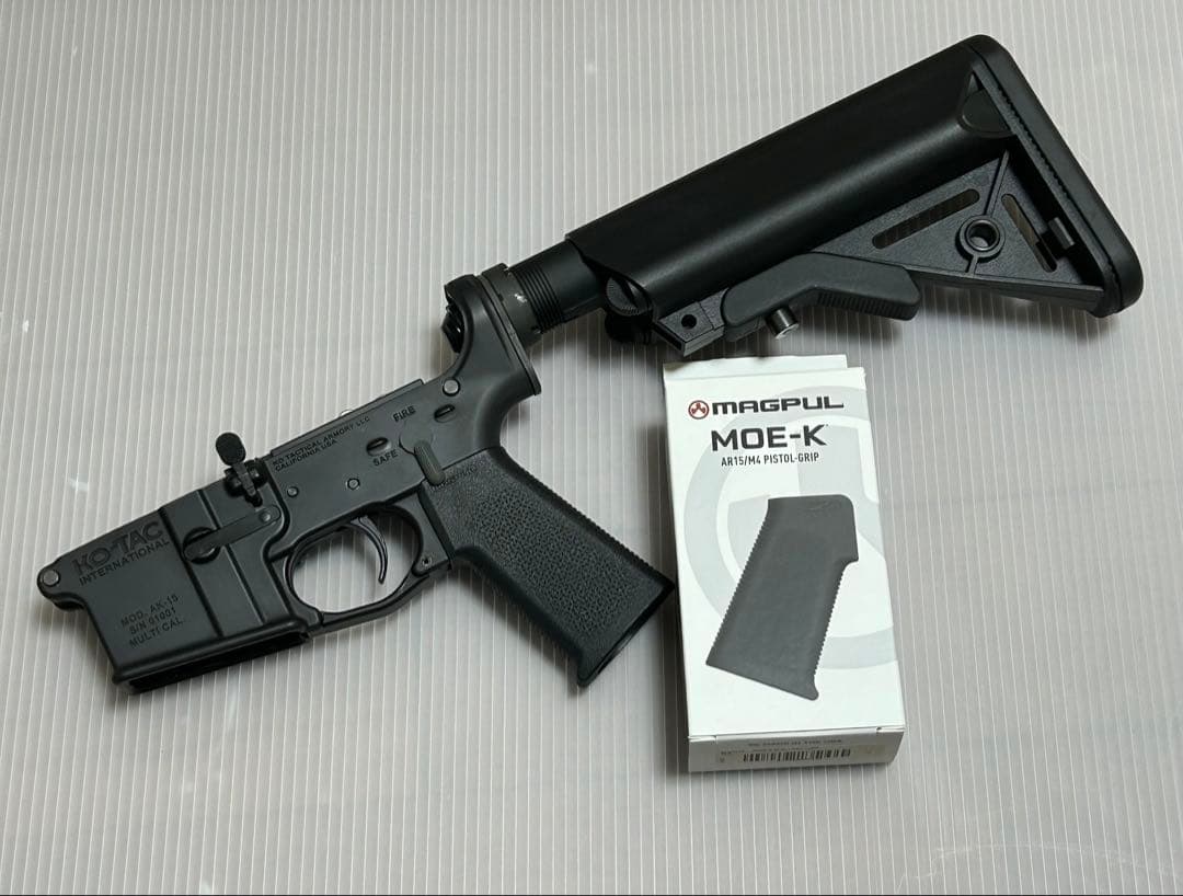 しゅん マルイMWSロアレシーバー 民間仕様 再刻印 実物MAGPUL