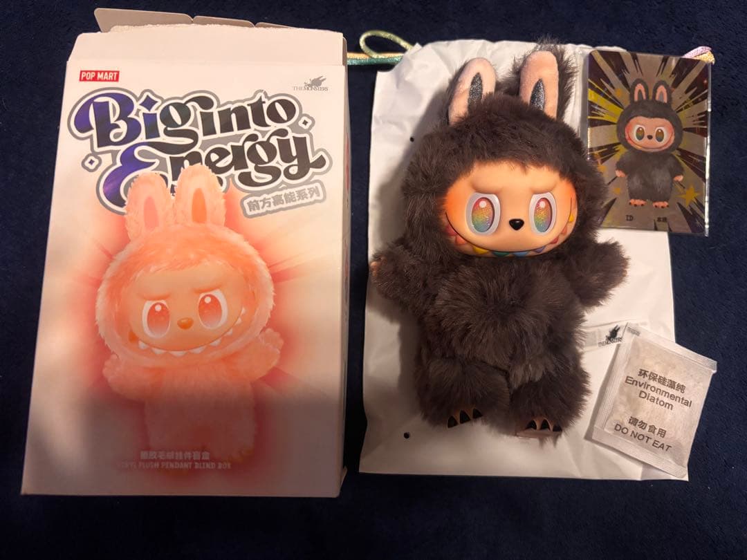POP MART Big Into Energy シークレット