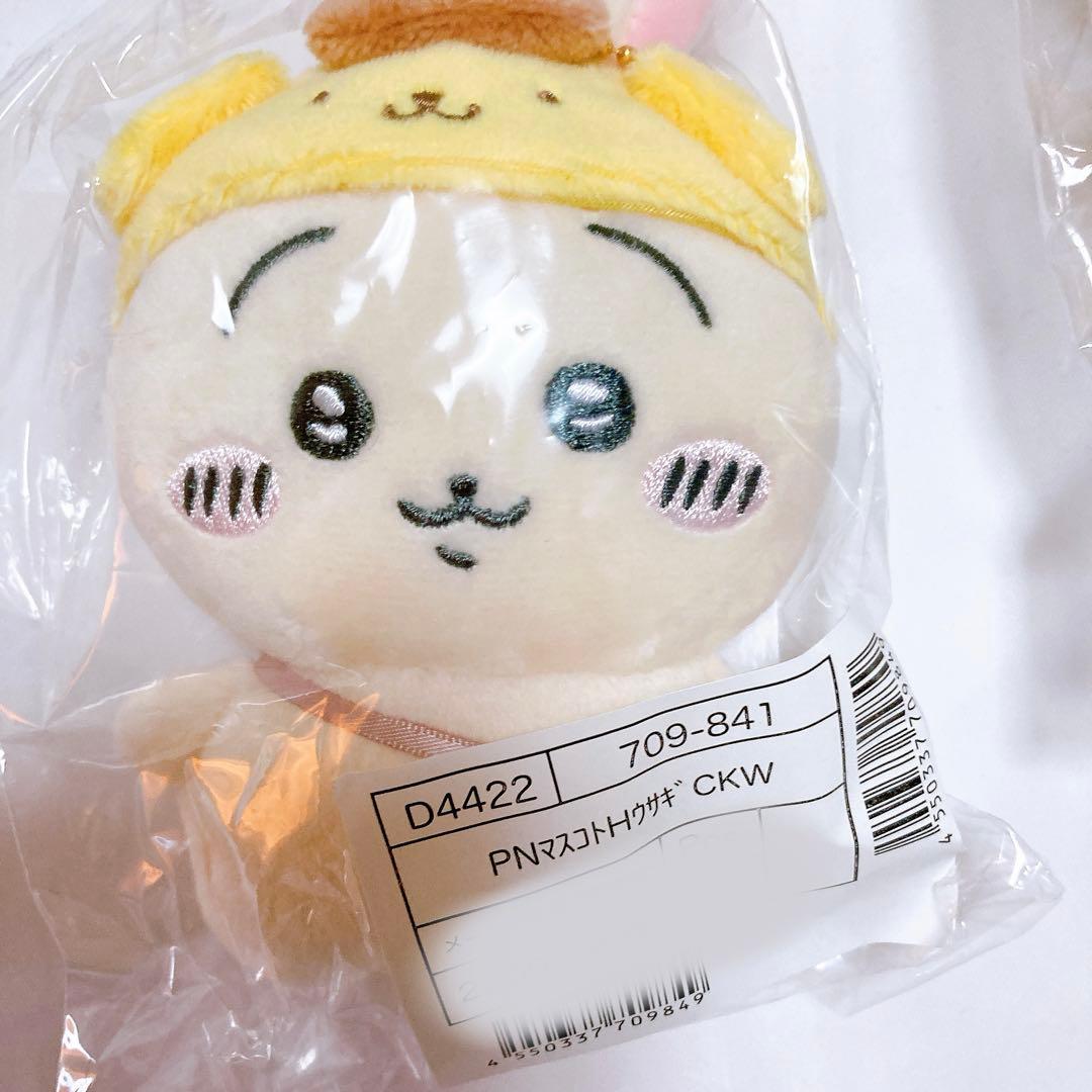 ちいかわ×サンリオキャラクターズ シナモロール ハチワレ他マスコット4体セット