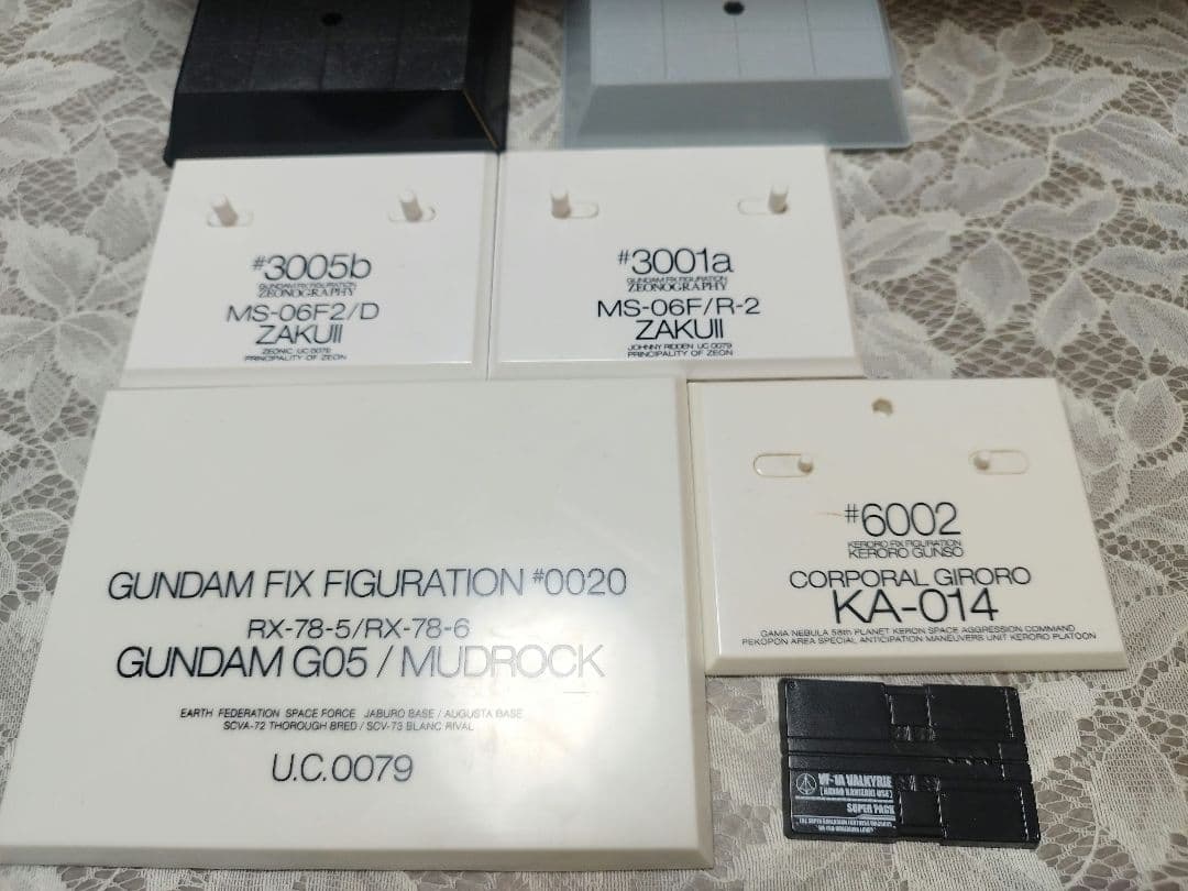 ガンダムフィギュア詰め合わせ