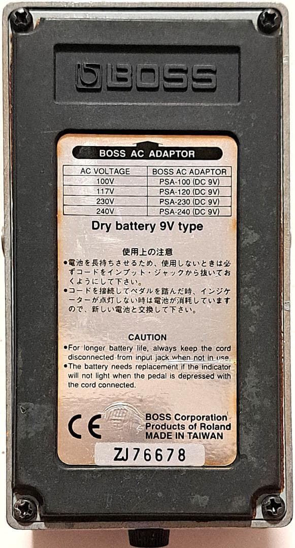 ■BOSS Fuzz FZ-3 ボス ファズ レア 廃版 生産終了