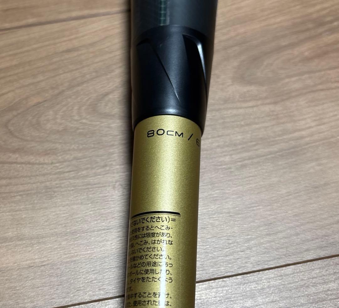 【美品】MMJrミドル　80cm SSK 少年軟式用バット