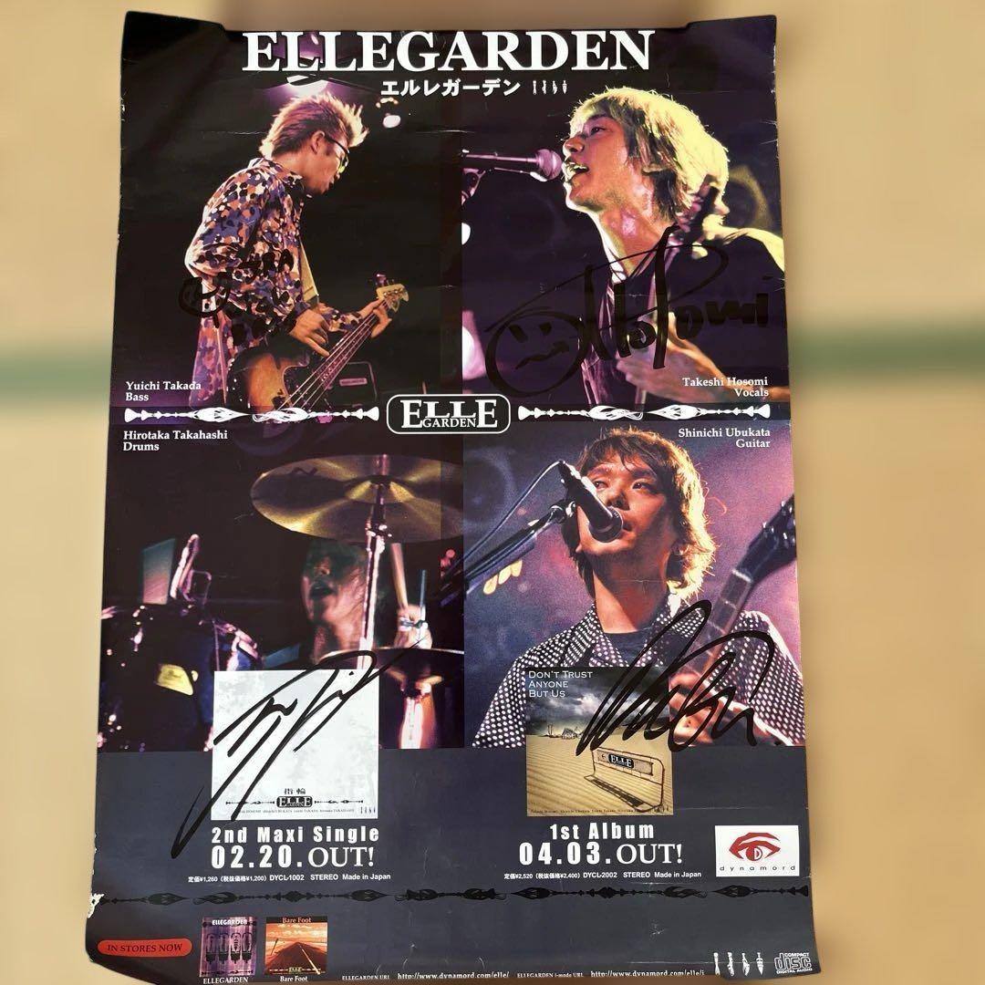 ELLEGARDEN 直筆サイン入りポスター
