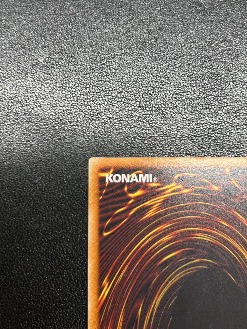 デーモンの召喚　レリーフ　美品