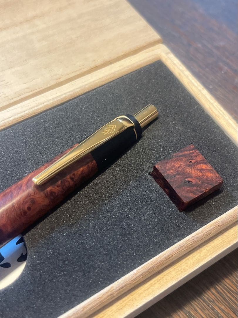 野原工芸 特上花梨瘤 ボールペン スタンダード