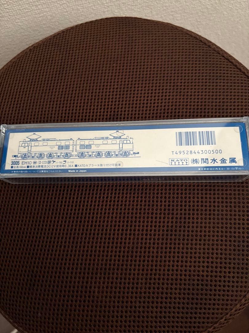 KATO Nゲージ EH10型機関車 3005