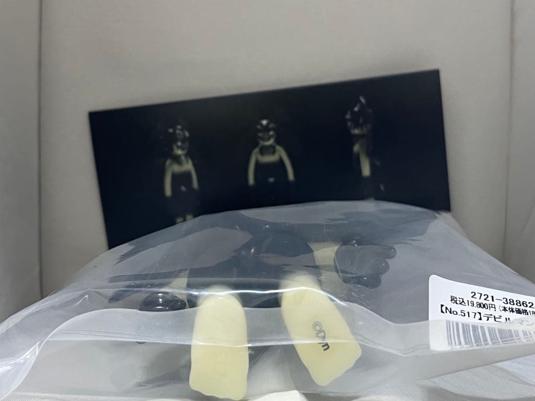 No.517デビルマン Z GID ソフビ 墓場の画廊