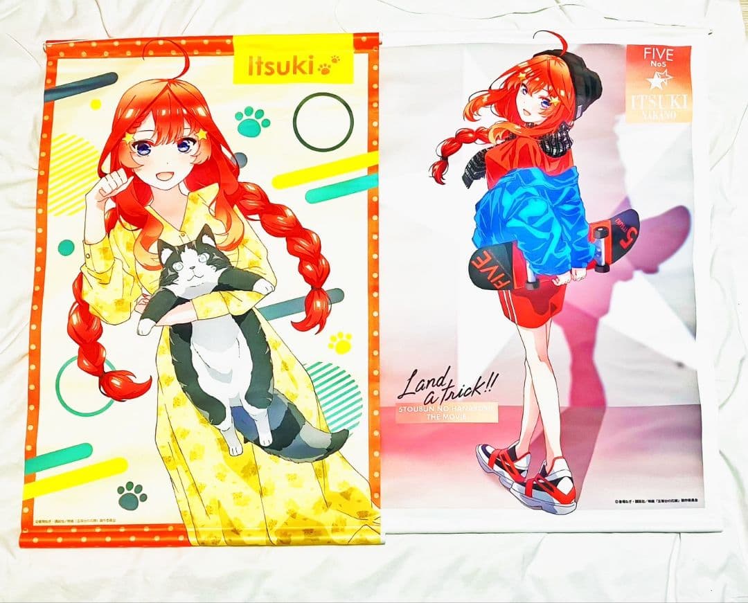 【中野五月250点まとめ売り‼️】五等分の花嫁 中野五月 まとめ売り