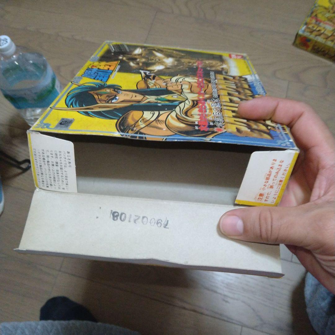 聖闘士星矢 アクエリアスクロス