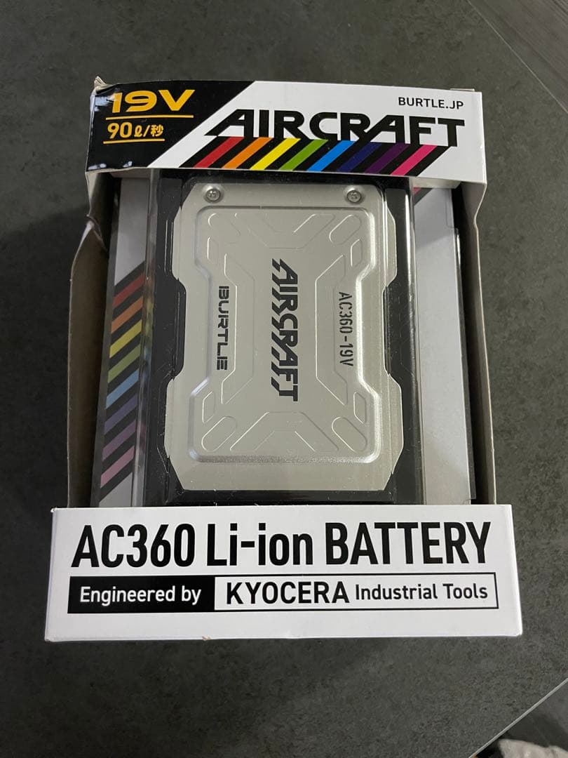 【未使用】BURTLE バートル バッテリー